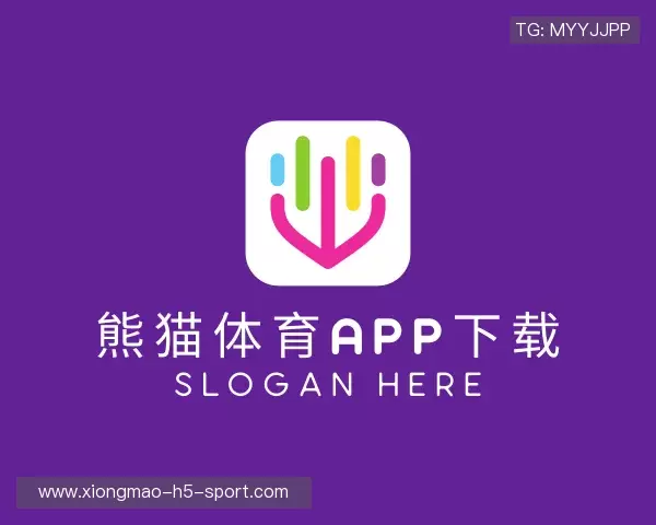 发现熊猫体育官网