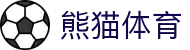 熊猫体育「中国」官方网站-‌PANDASPORTS